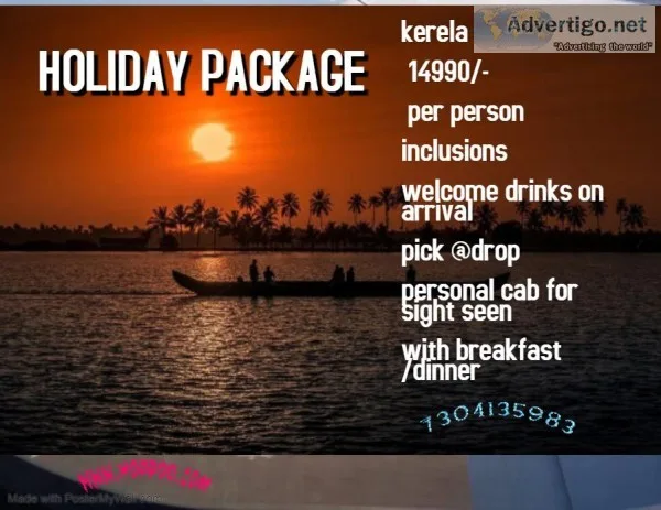 An opportunity to get best services in Tourism