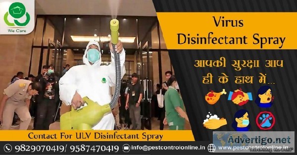 Disinfectant and Sanitizing Spray Services in Ajmer