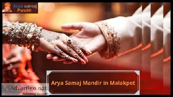 Arya Samaj Mandir in Malakpet