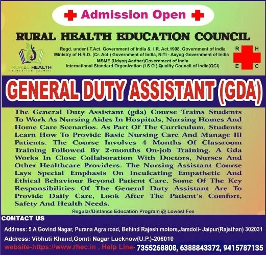 GENERAL DUTY ASSISTENT