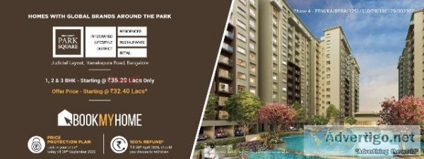 Provident Park Square  Luxury Apartments in Kanakapura Road  12 