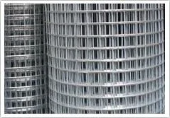 Fencing wire manufacturers