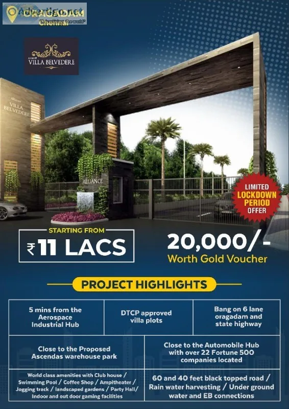 Oragadam Land for Sale