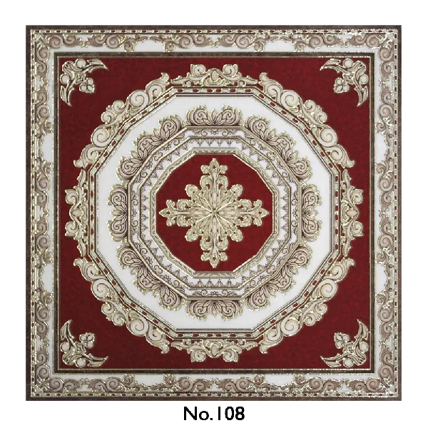 Or Ceramic Rangoli Tiles  Supplier in Andhra Pradesh