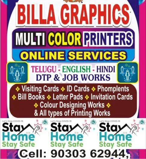 printing and designing works