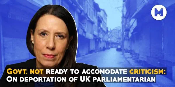 Deportation of British parliamentarian Modi government not ready