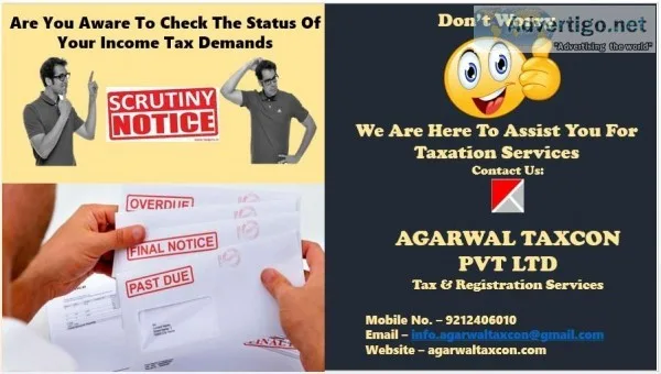 Taxation and Registraion Service