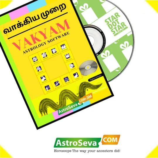 Ancient Vakya Panchangam Accurate Vakyam Horoscope Software Vaky
