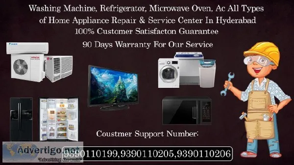 LG Service Center in Ameerpet 9133393340