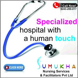 Home_nursing_servic es