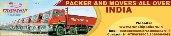 Best Packers and movers in Dwarka  Packers and movers in Dwarka