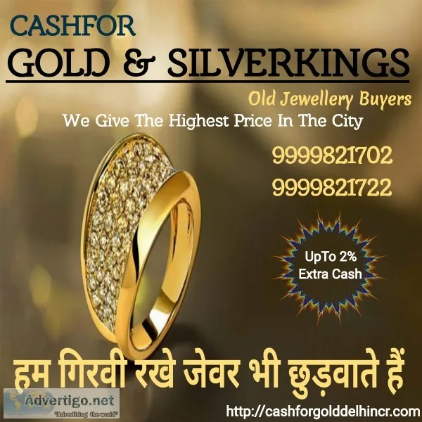 Jewelry Buyer Near Me