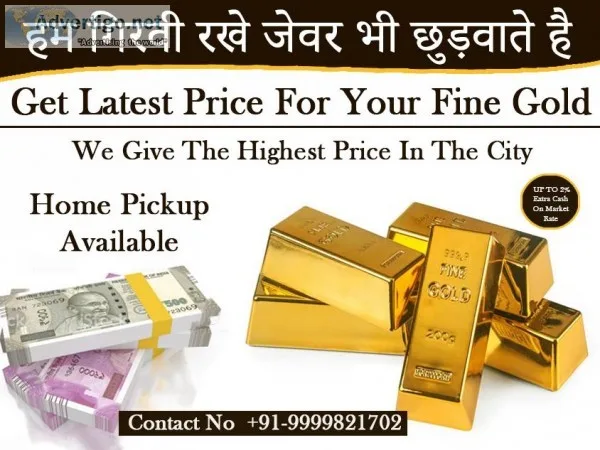 How To Get The Best Deal On The Selling Of Jewelry