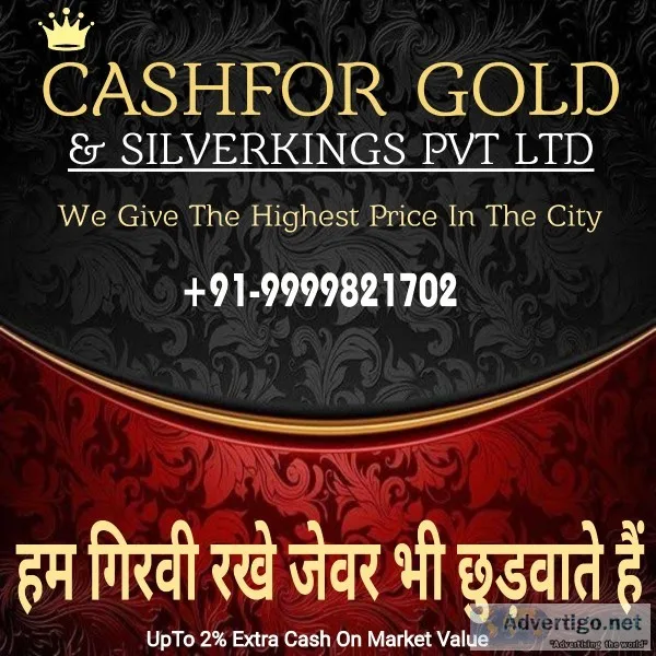 Sell old necklace in Faridabad near you