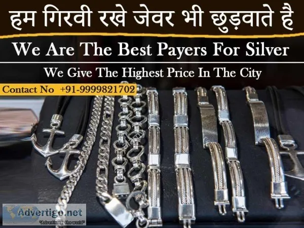 Best Silver Buyer in Green Park