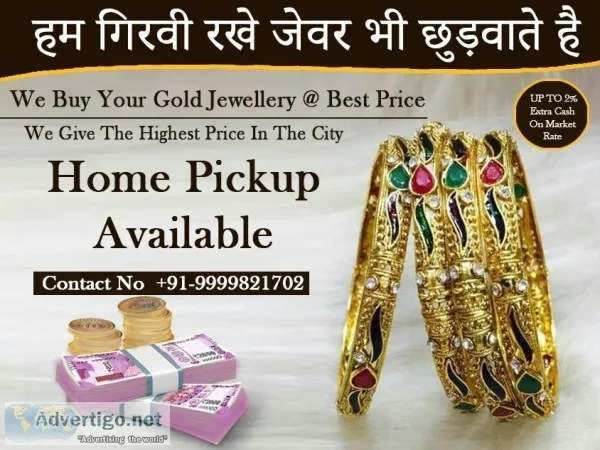 Gold for Cash in Gurgaon