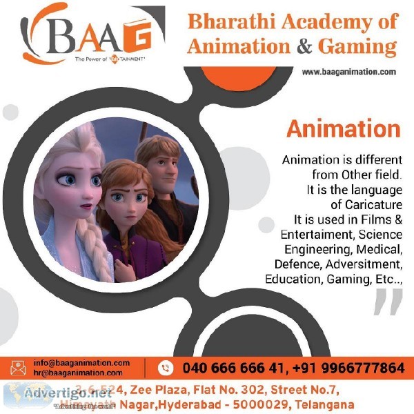 Animation Courses