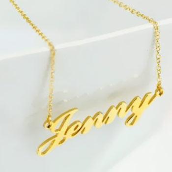 Gold Plated Name Necklace Trendy Accessory For Every Occasion