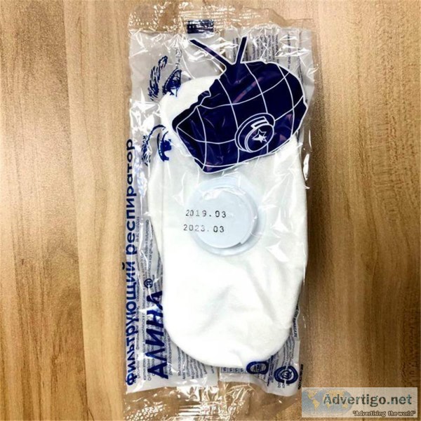High Quality Dust-Proof FFP2 Face Mask