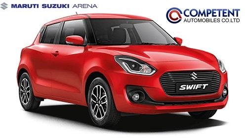 Check Swift Price in Hamirpur at Competent Automobiles