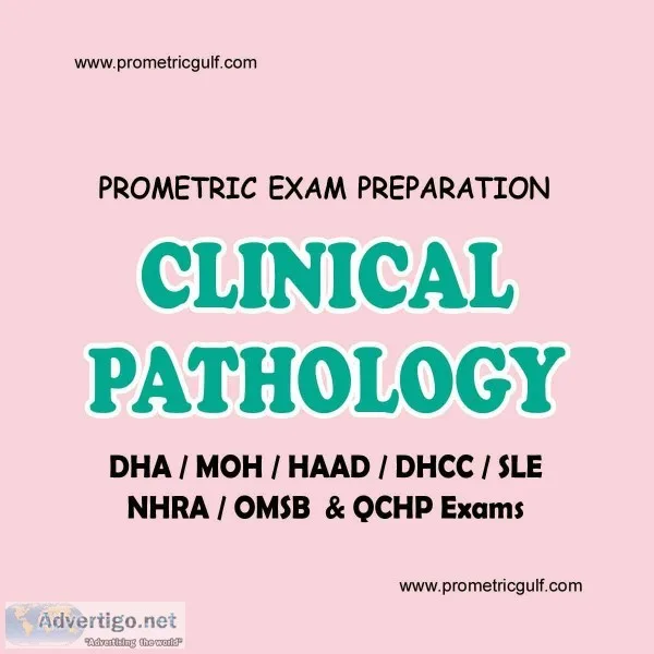 Nhra bahrain mcq exam packages