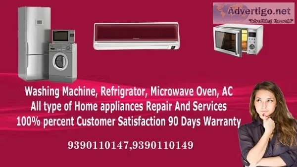 LG washing machine repair in Hyderabad