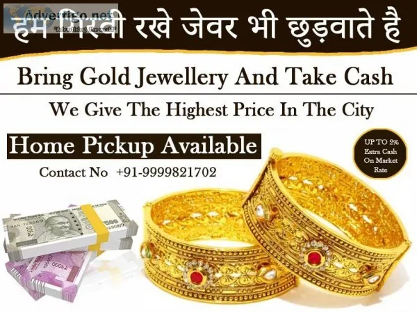 Cash For Gold And Silver