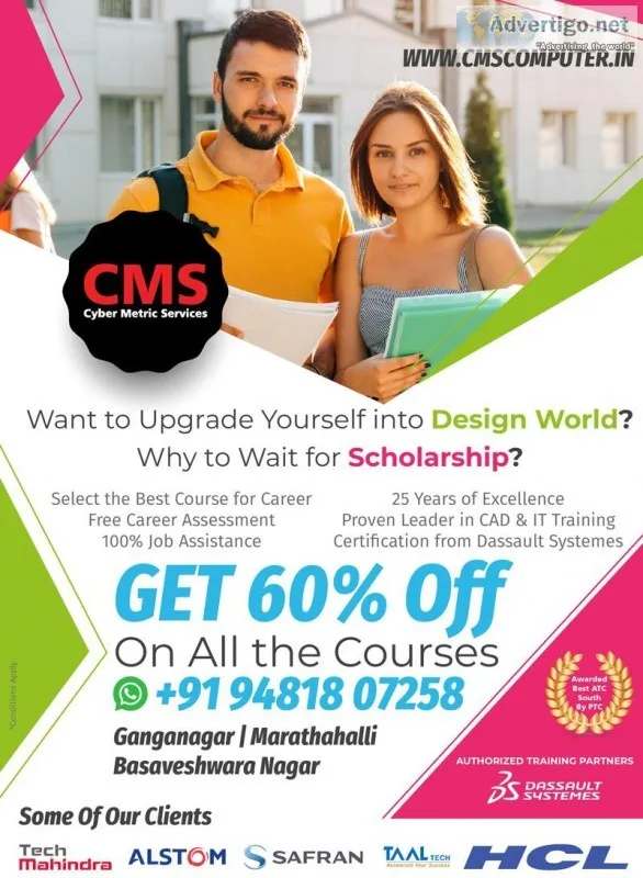 Get 60% Off on CAD CAM CAE Training in Bangalore&ndashGang anaga