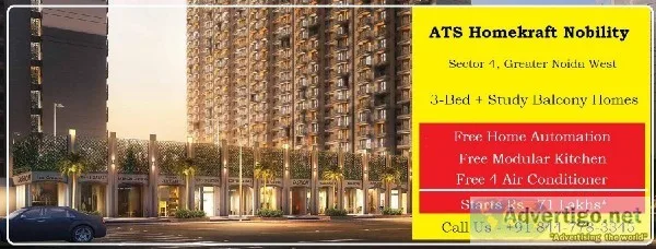 ATS Homekraft Nobility Sector 4 - enjoy the soft winds along wit