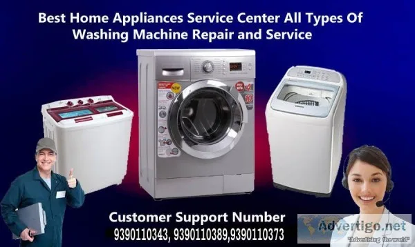 LG Washing Machine Service Center in Hyderabad