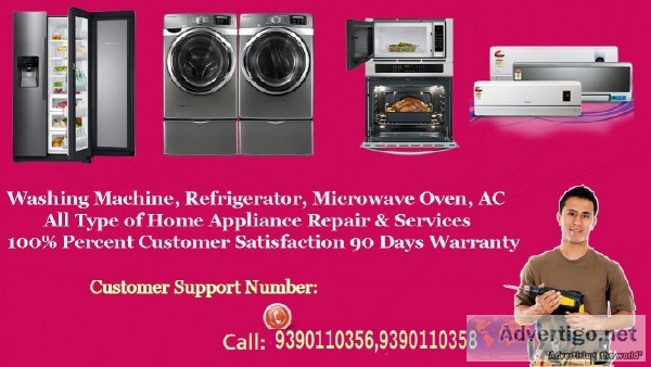 LG Refrigerator Customer Care in Hyderabad