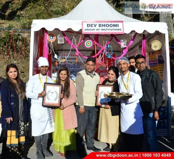 commerce colleges in dehradun