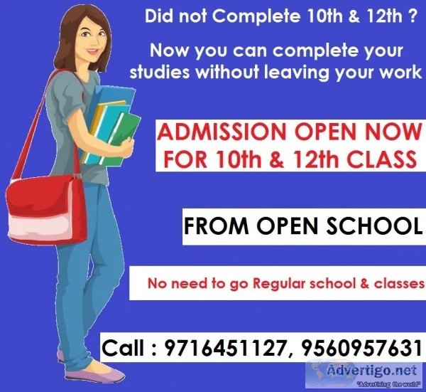 Nios on demand exam for 10th and 12th class in green park