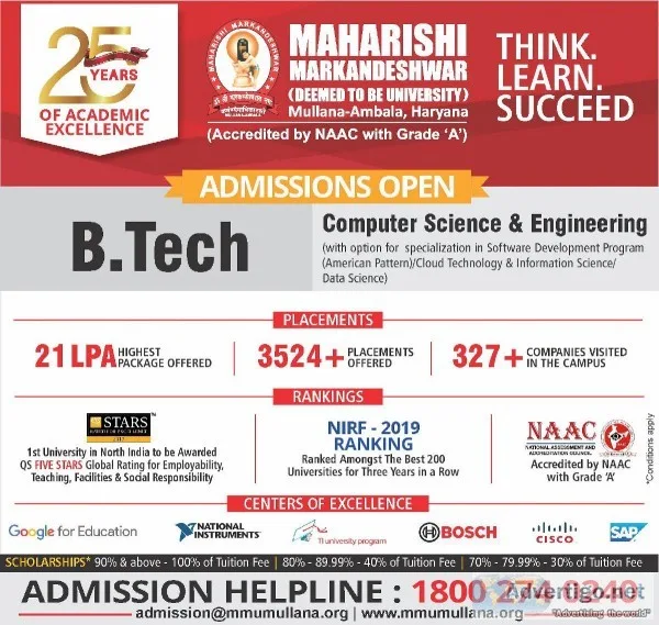 Engineering Colleges Near Me