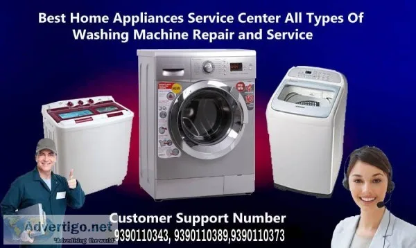 LG Air Conditioner Service Center in Hyderabad