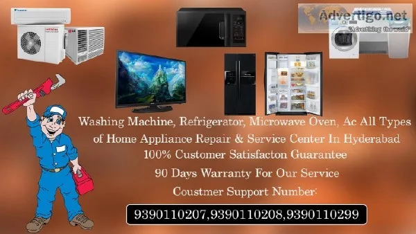 LG washing machine repair in Hyderabad