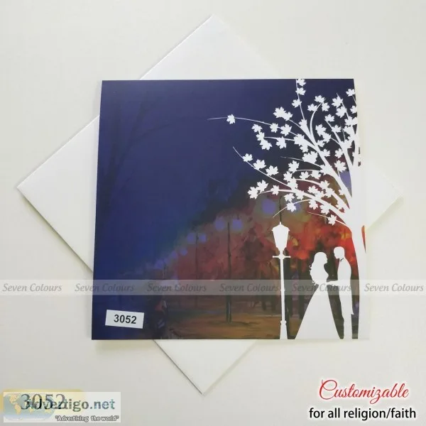 Islamic wedding invitations