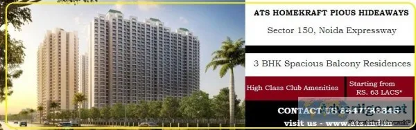 Ats Pious Hideaways - The Heart Of Culture in Sector 150 Noida E