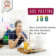 Legitimate on line job opening with basic computer knowledge