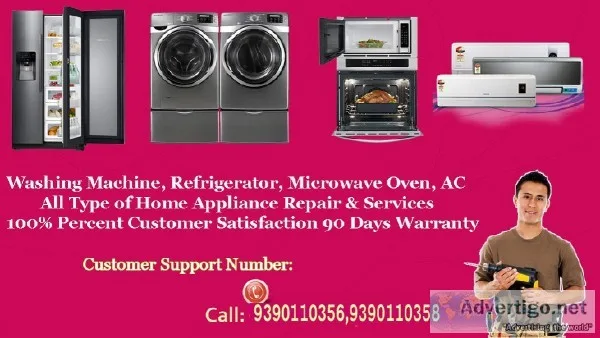 LG service center in Hyderabad