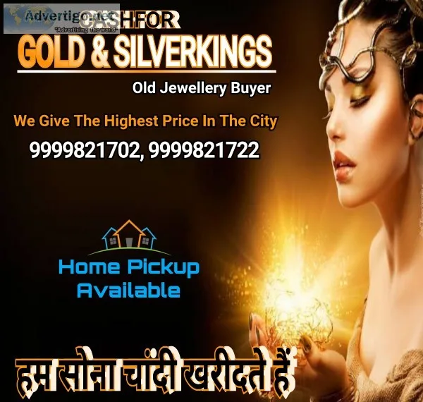 Cash For Gold In Karol Bagh
