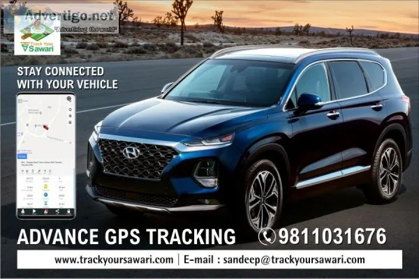 GPS Tracker for car price