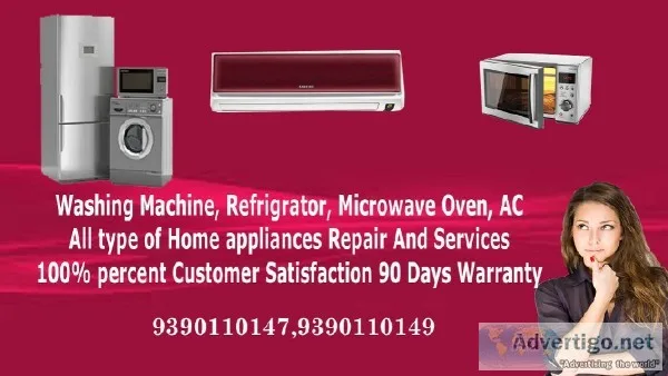 LG Side by Side Refrigerator Service Center in Hyderabad