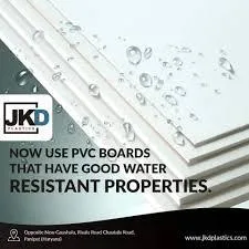 WPC Door Frame Manufacturers in India - JKD Plastics