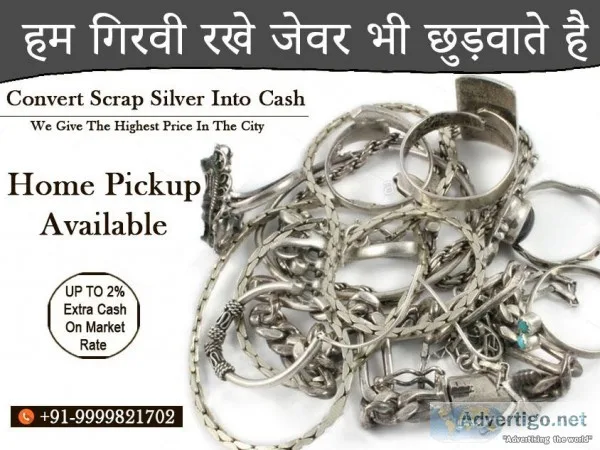 Sell old silver in Dwarka