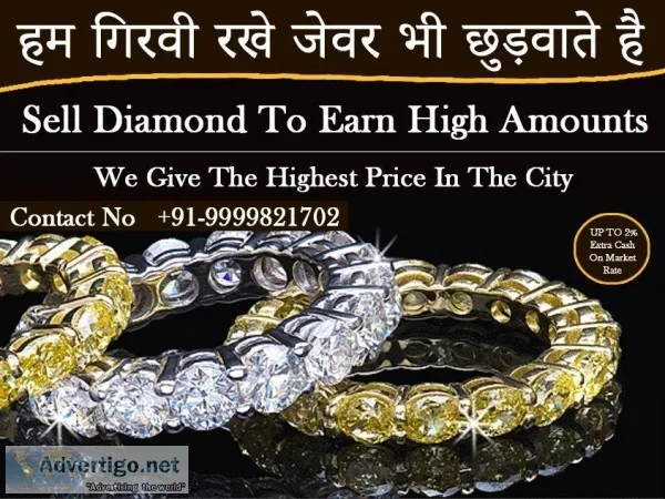 Diamond Buyer In Gurgaon