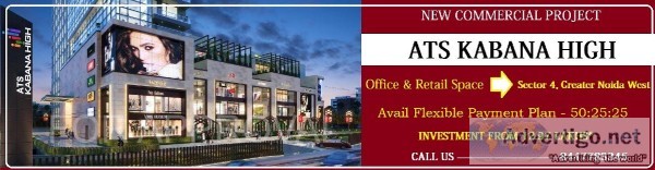ATS KABANA HIGH Sector 4 GREATER NOIDA WEST Or Noida Extension