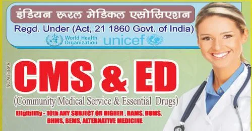 First aid is the first  immediate assistance