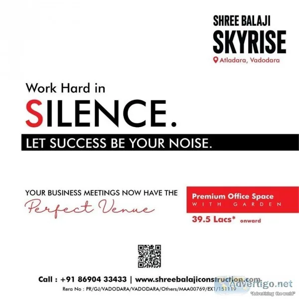 First Office Space in Vadodara with Attached Garden