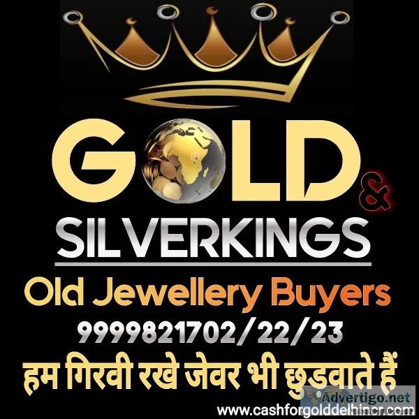 Scrap silver buyers in Delhi NCR
